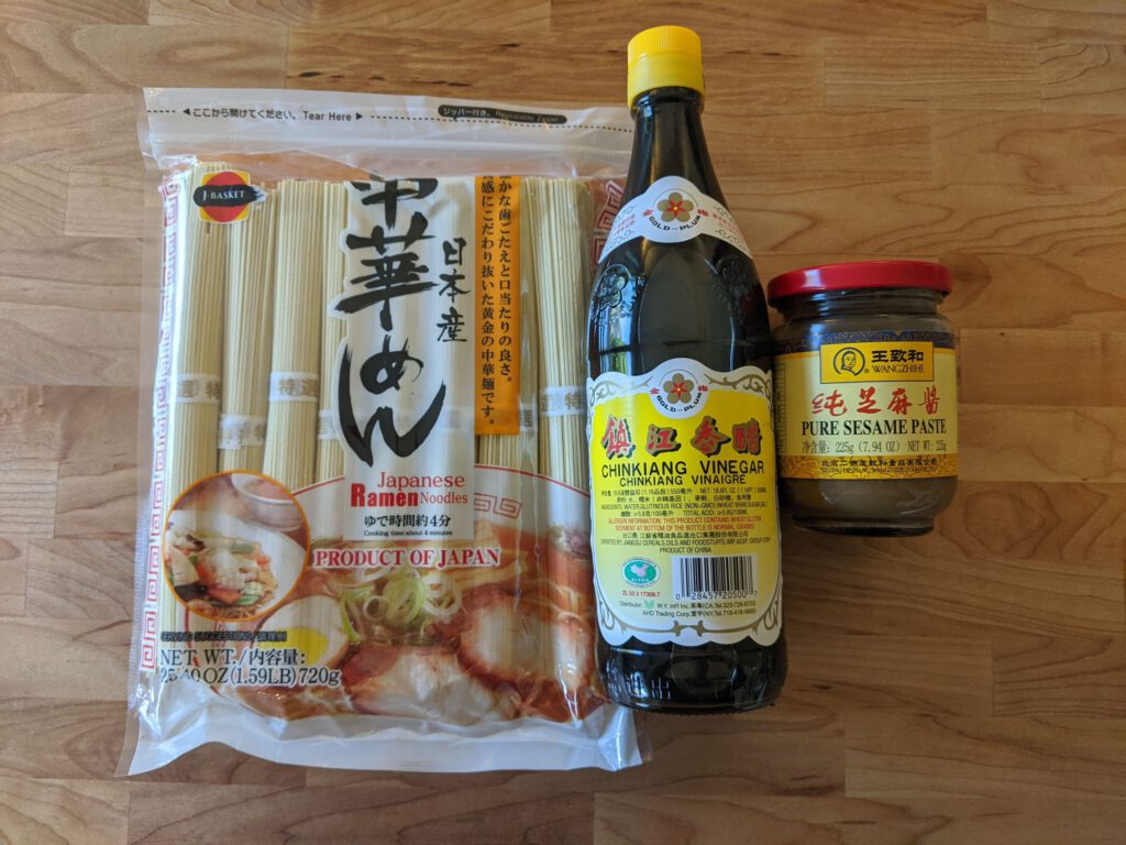 Alkaline noodles, Chinkiang vinegar, Chinese sesame paste